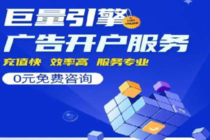 成功案例：信息流广告投放公司的创意与执行